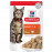 Hills Science Plan™ Feline Adult Turkey - Пауч (малки късчета в сос Грейви) за котенца над 1 годишна възраст с пуйка 85гр